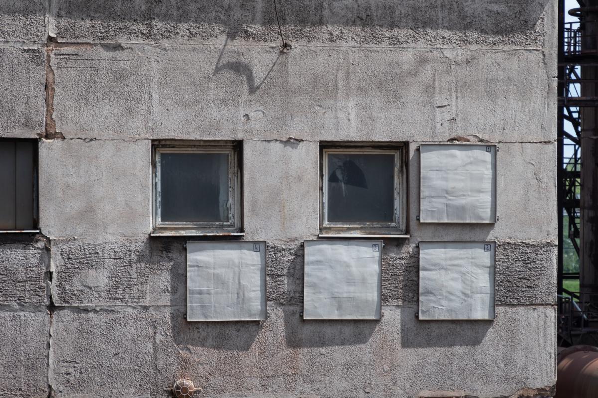 installation